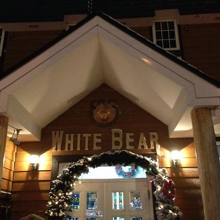 Pension New White Bear Kutchan Exteriör bild