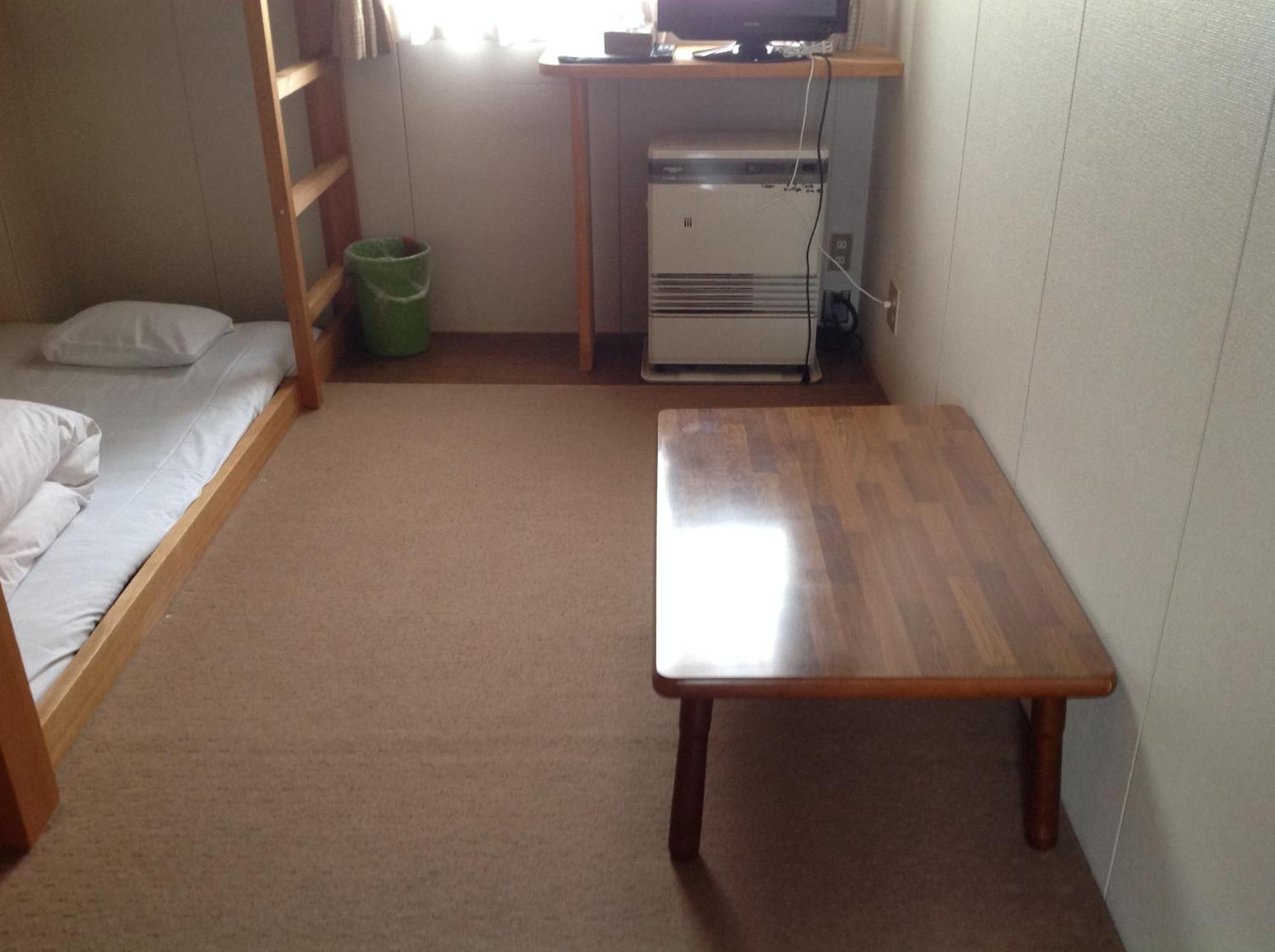 Pension New White Bear Kutchan Rum bild
