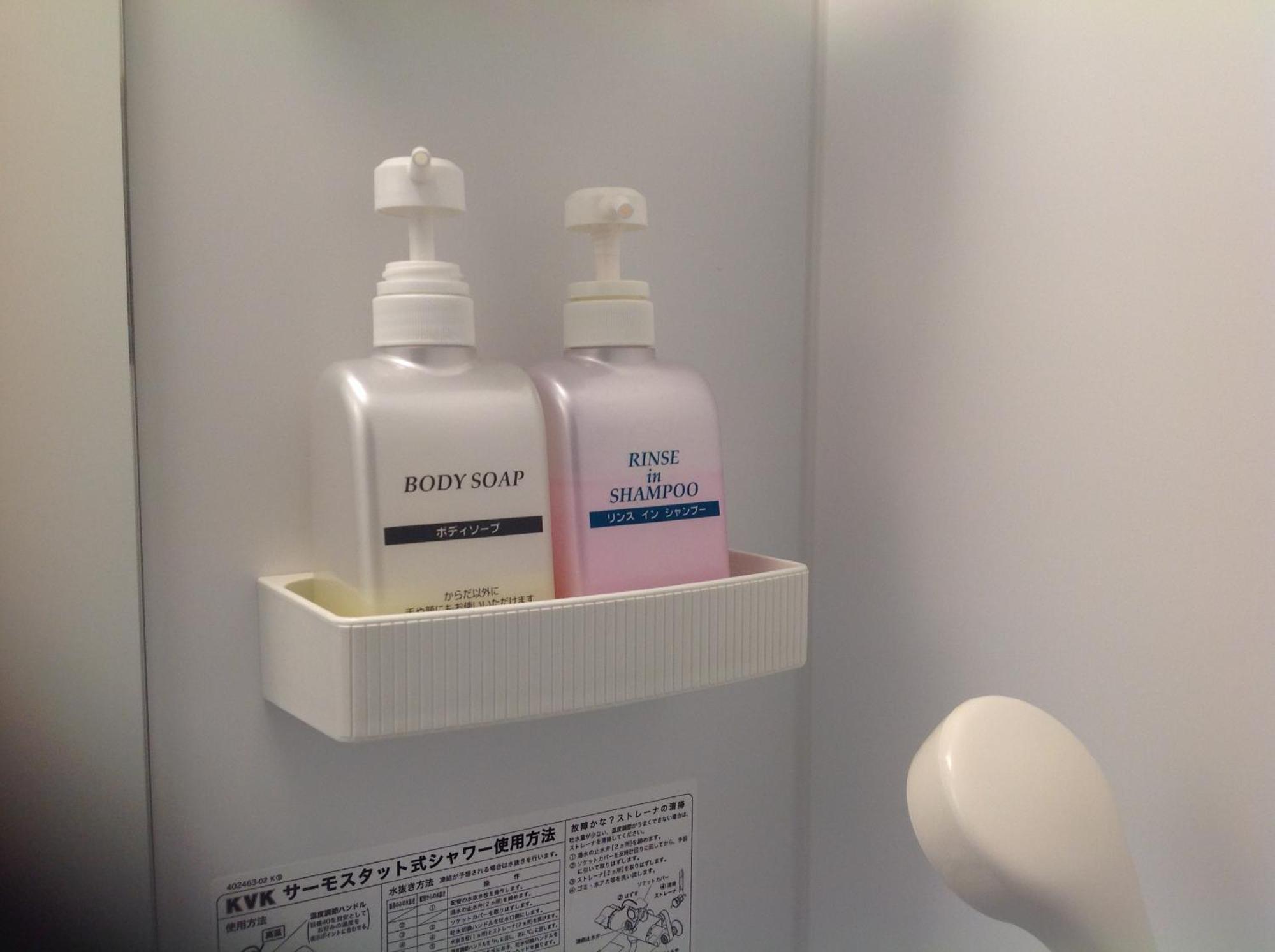 Pension New White Bear Kutchan Rum bild